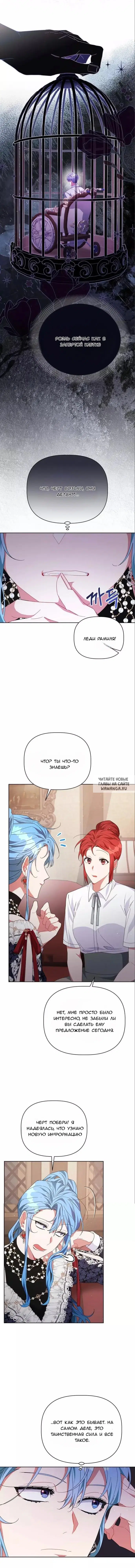 Page 4.000