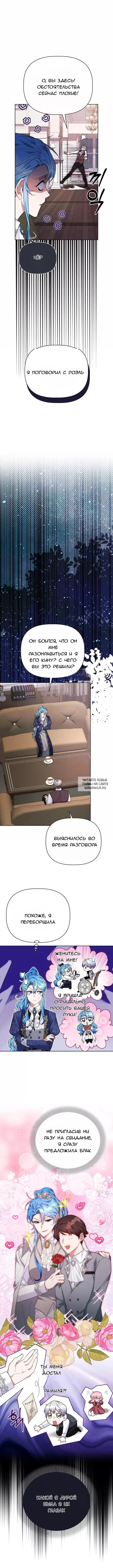 Page 4.000
