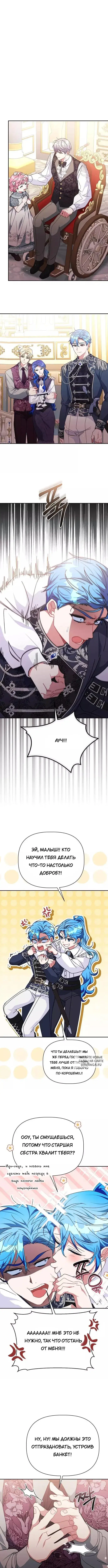Page 4.000