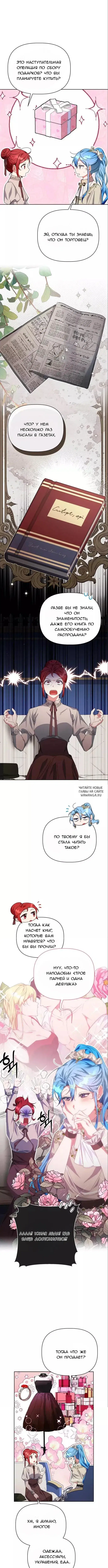 Page 5.000