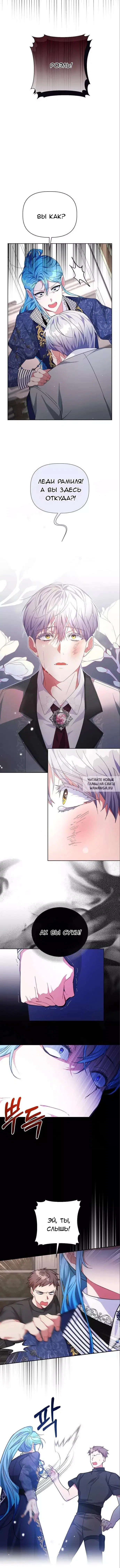 Page 9.000