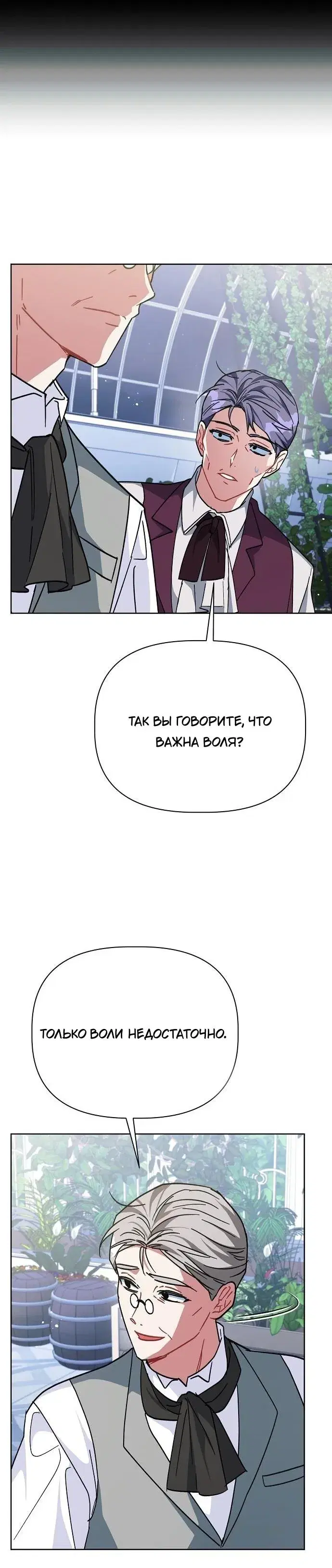 Page 9.001
