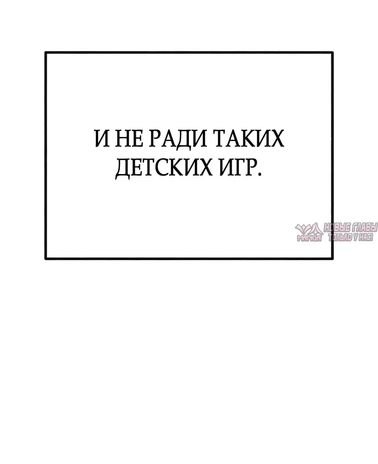 Page 52.000