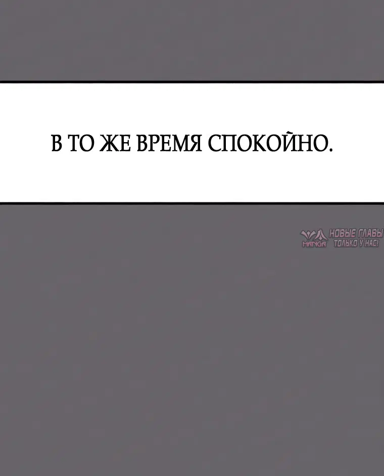 Page 55.000