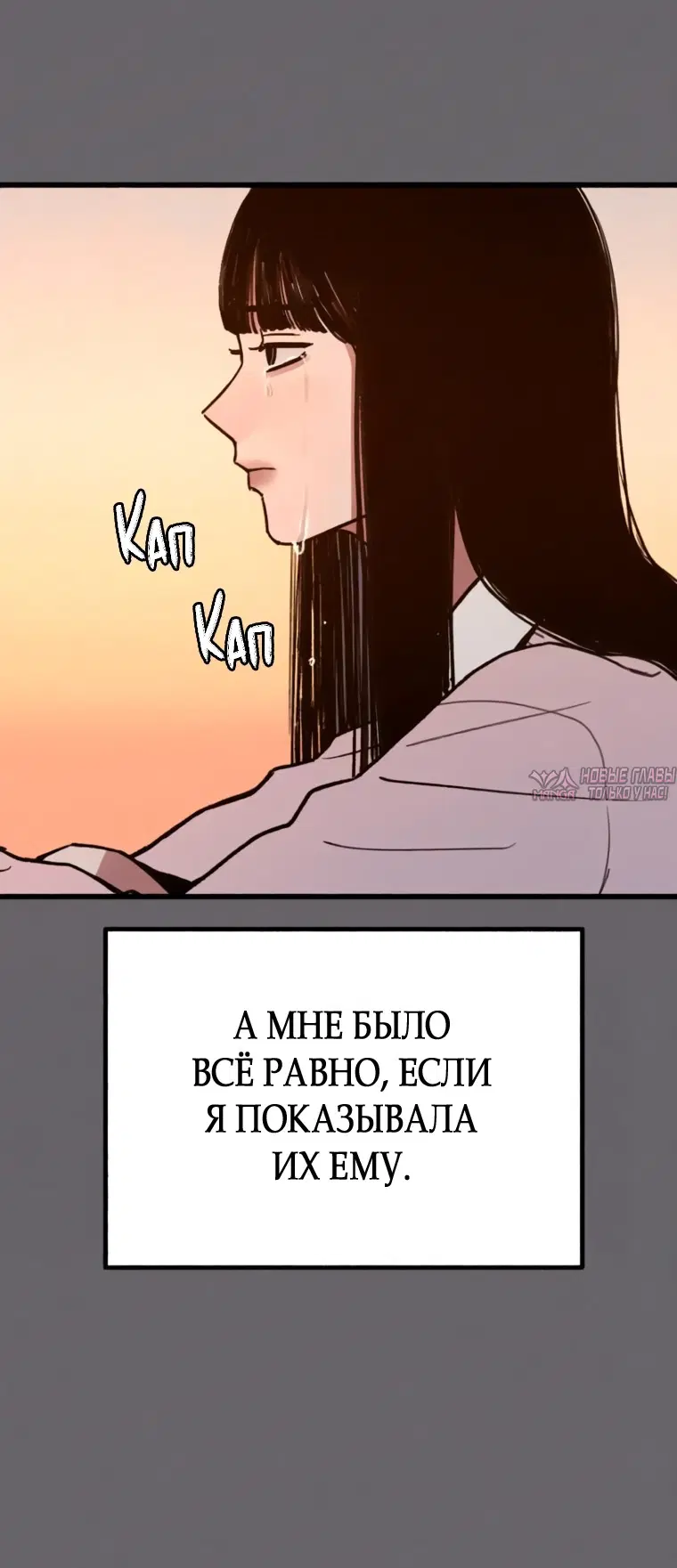 Page 57.000