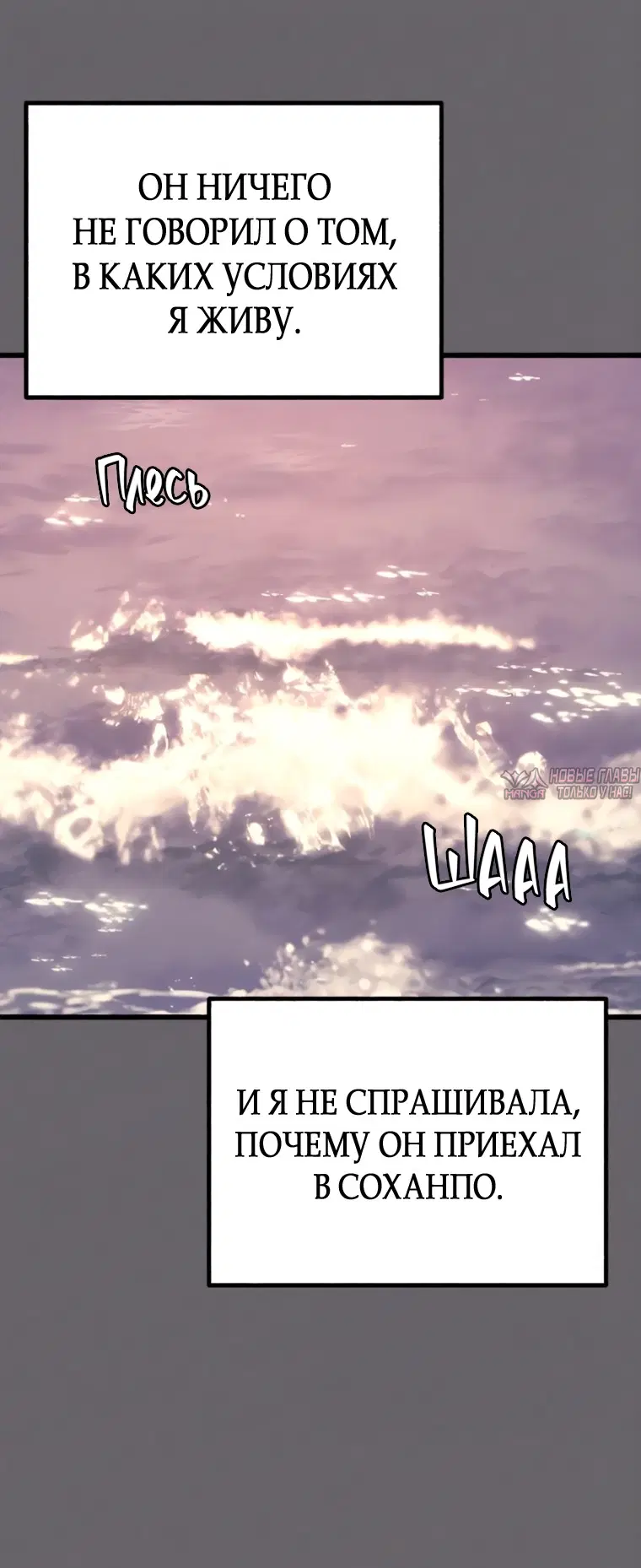 Page 58.000