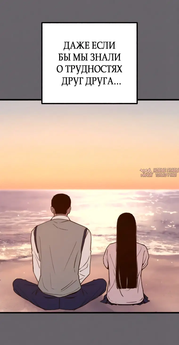 Page 59.000