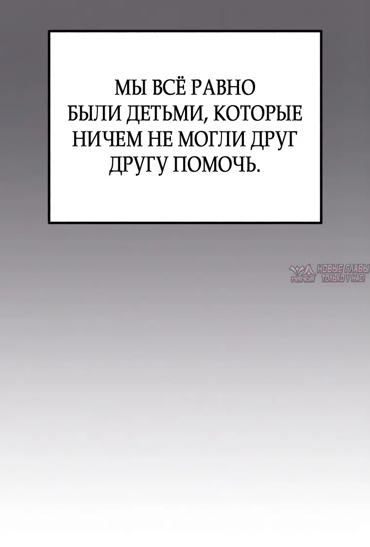 Page 60.000
