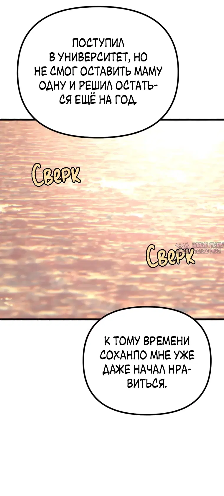 Page 66.000