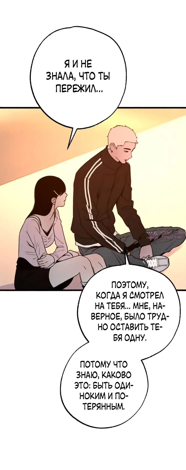 Page 68.000