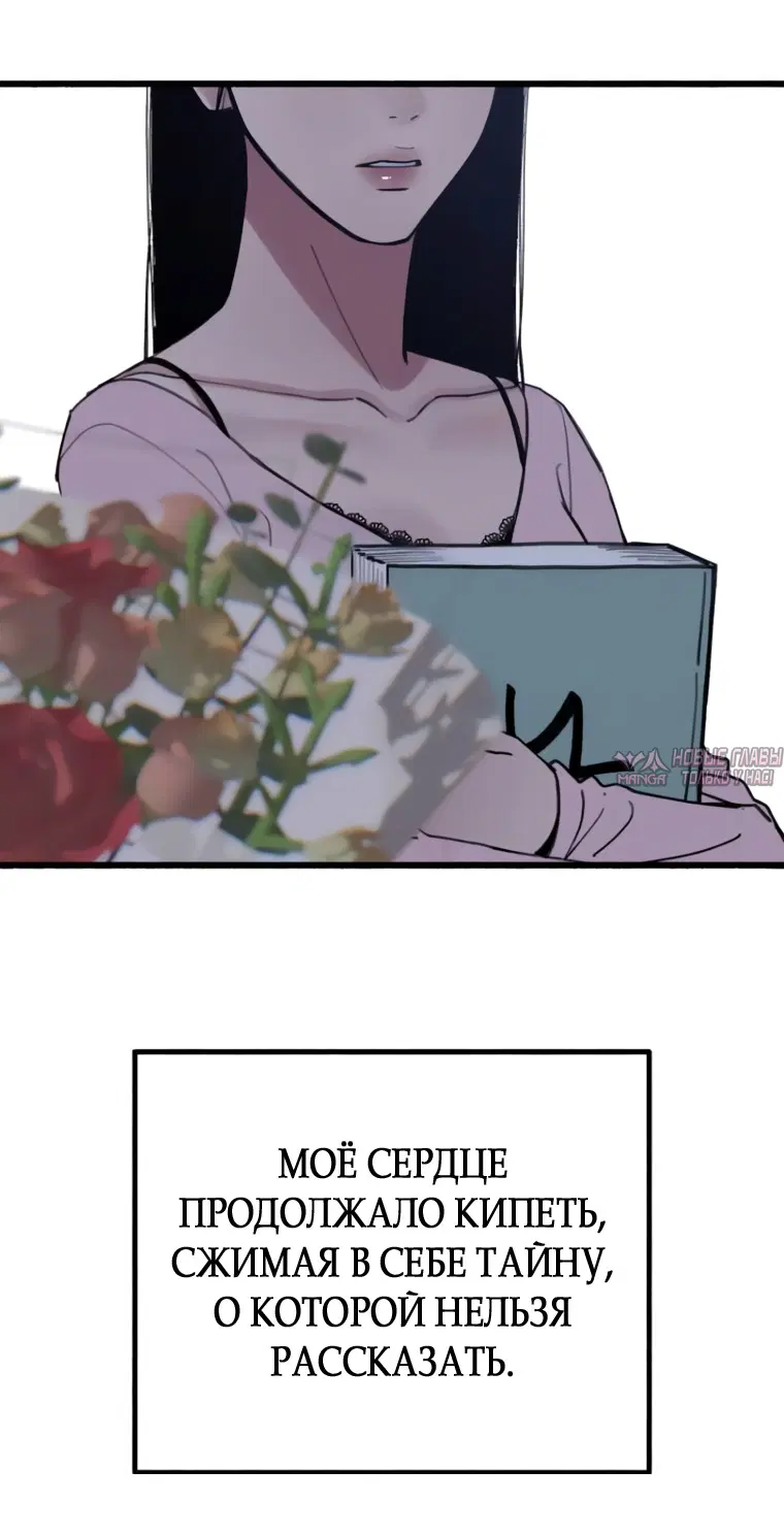 Page 23.000