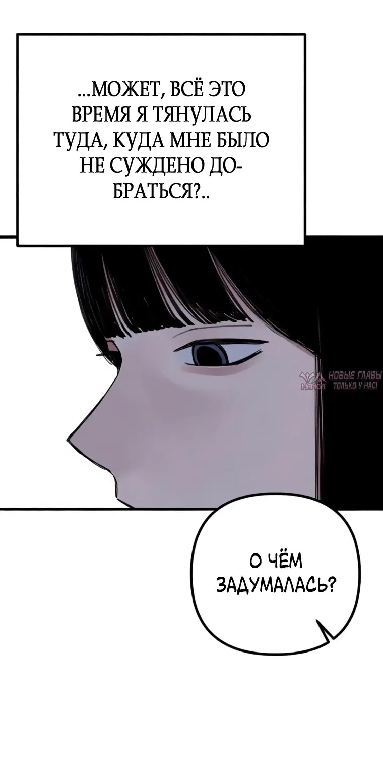 Page 26.000