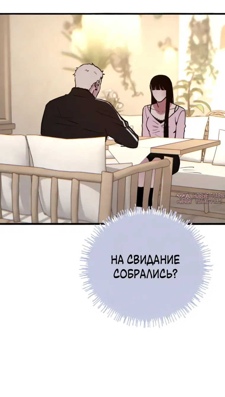 Page 29.000