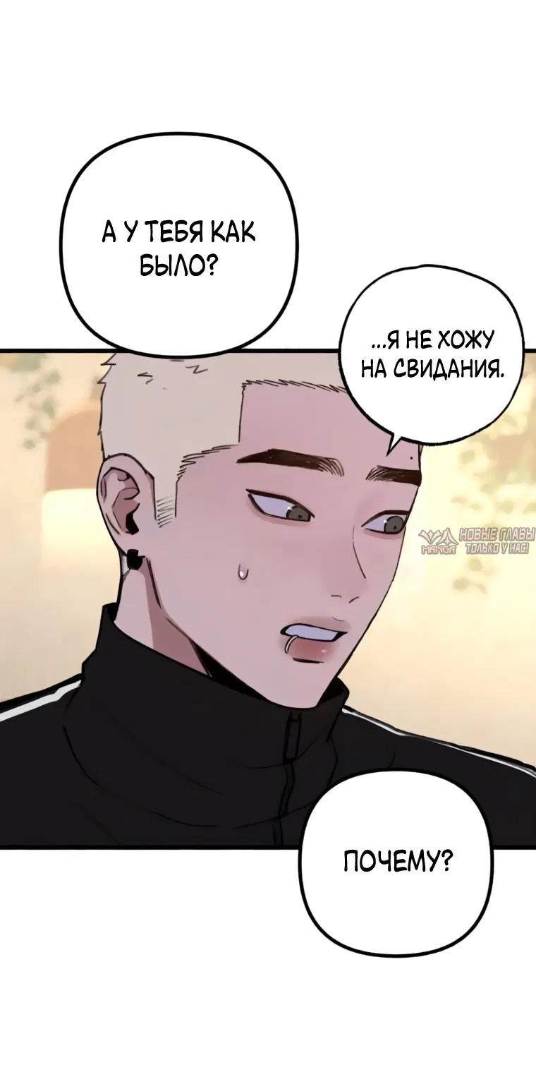 Page 33.000