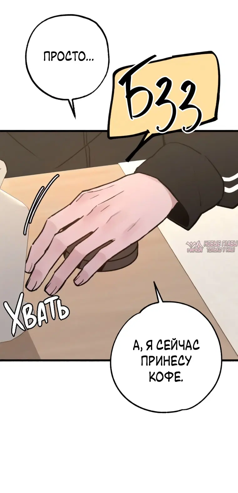 Page 34.000