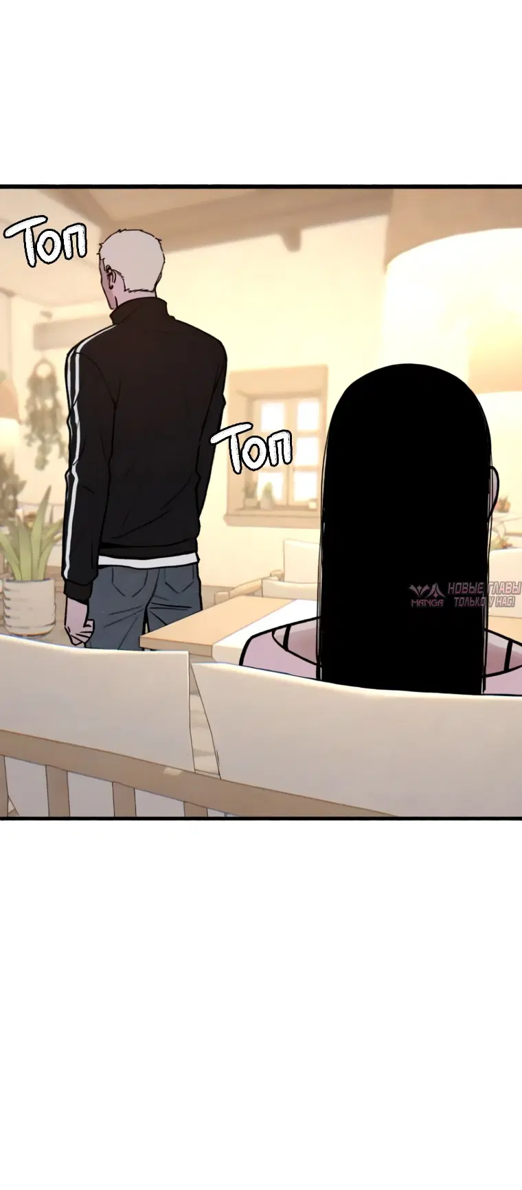 Page 35.000