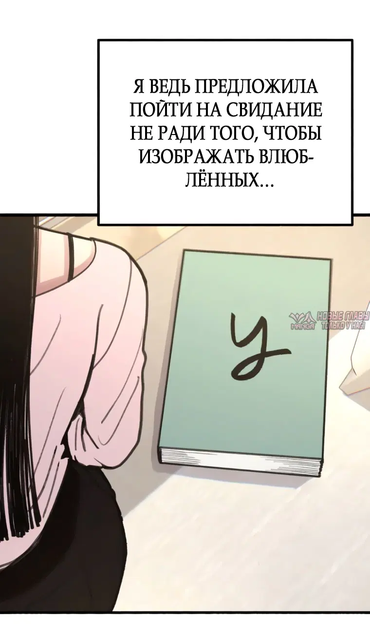 Page 37.000