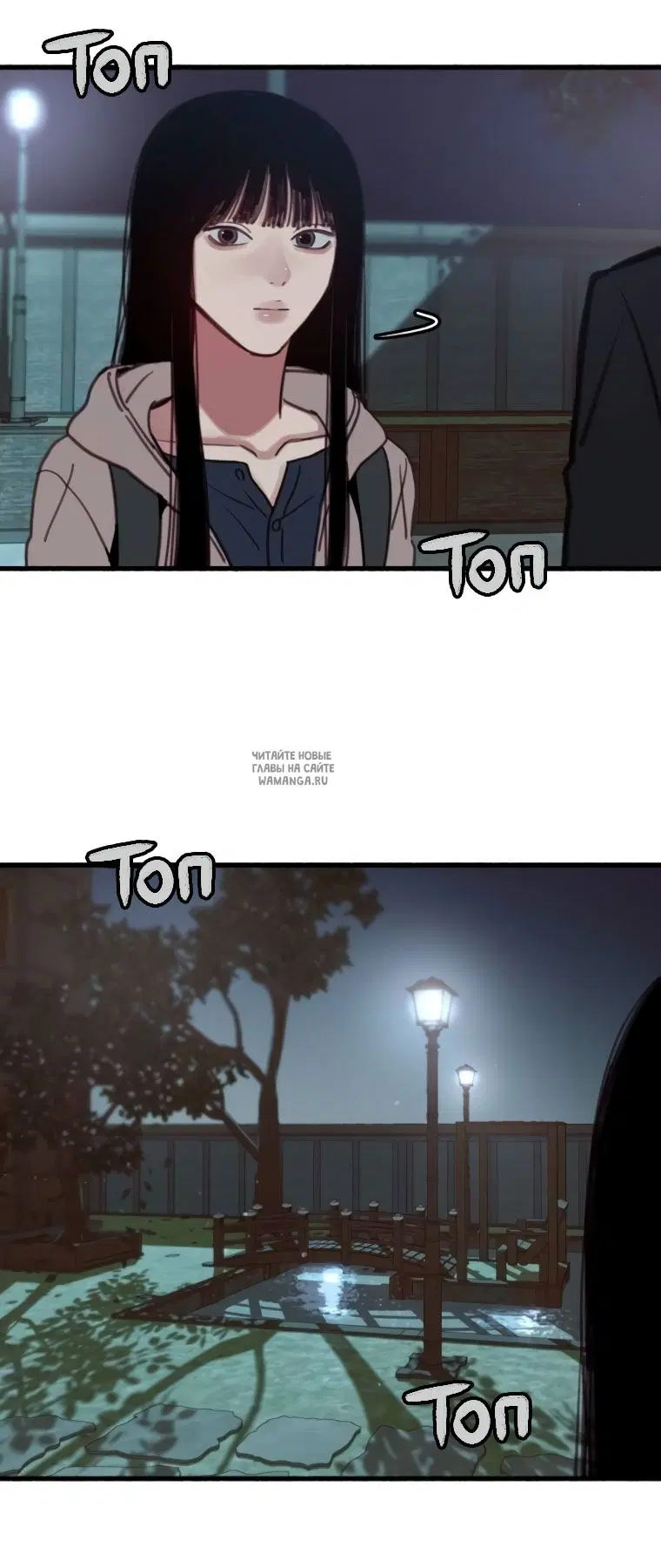 Page 14.000