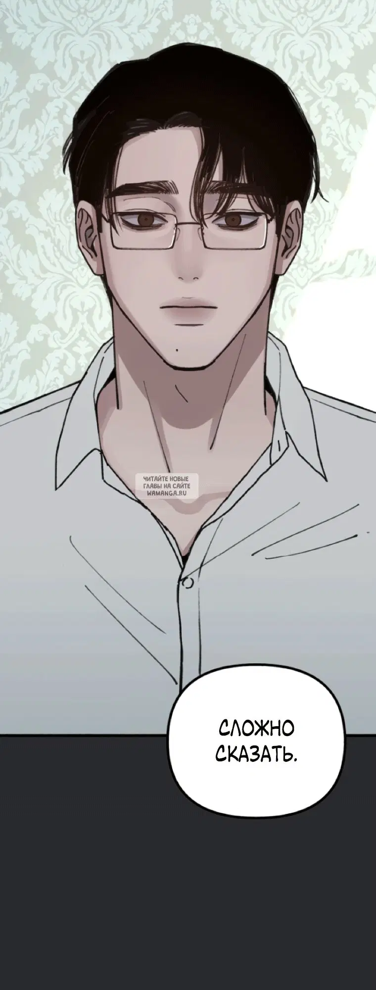 Page 16.000