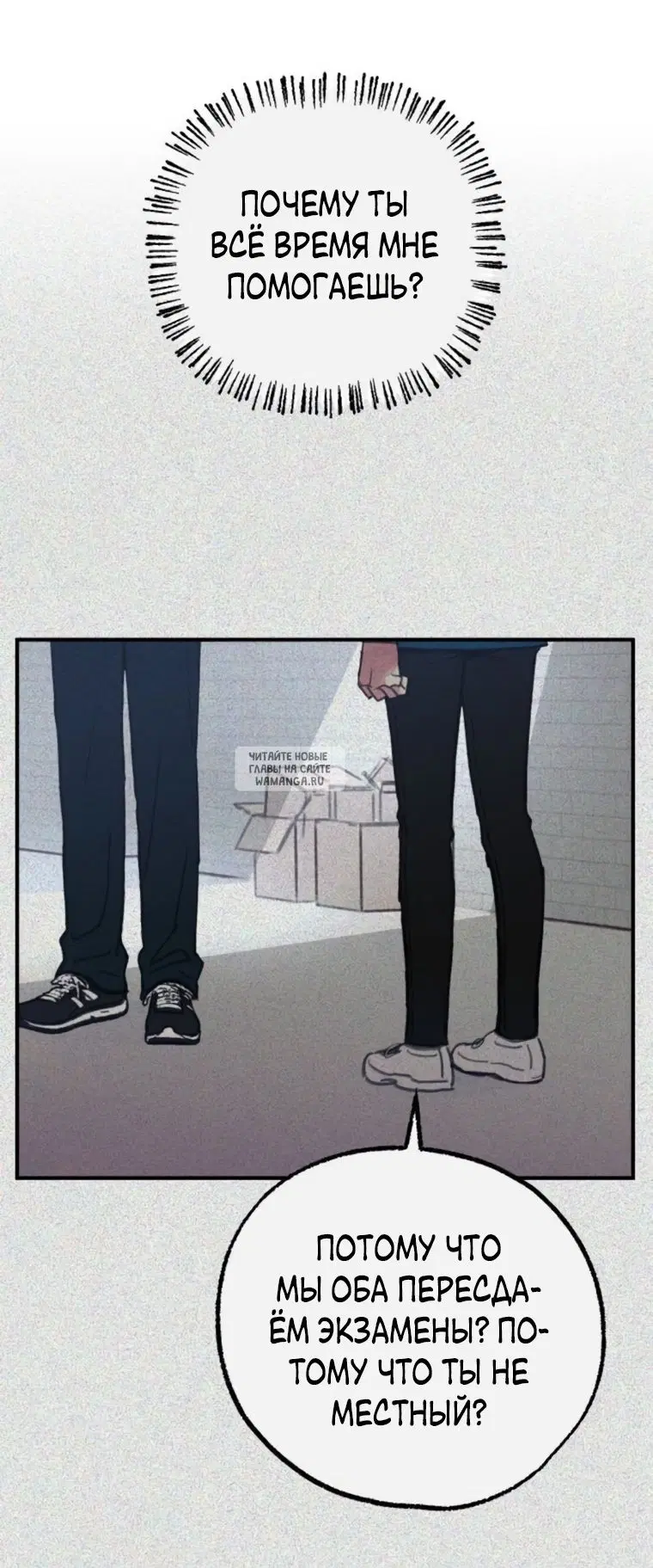 Page 17.000