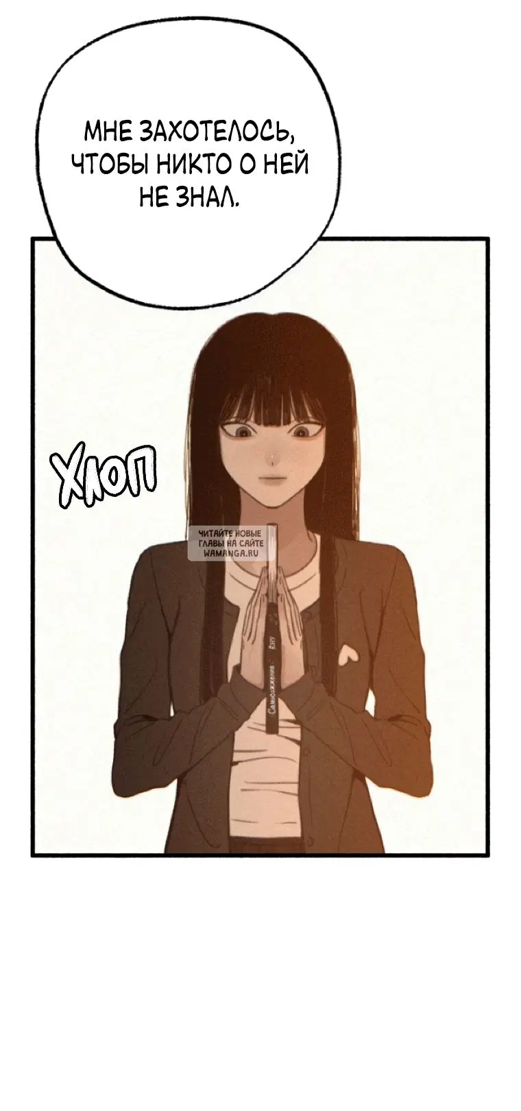 Page 17.000