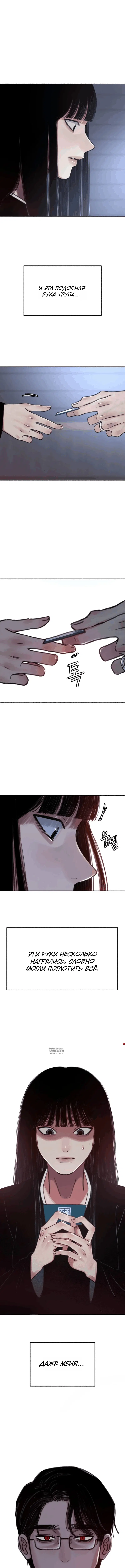 Page 17.000