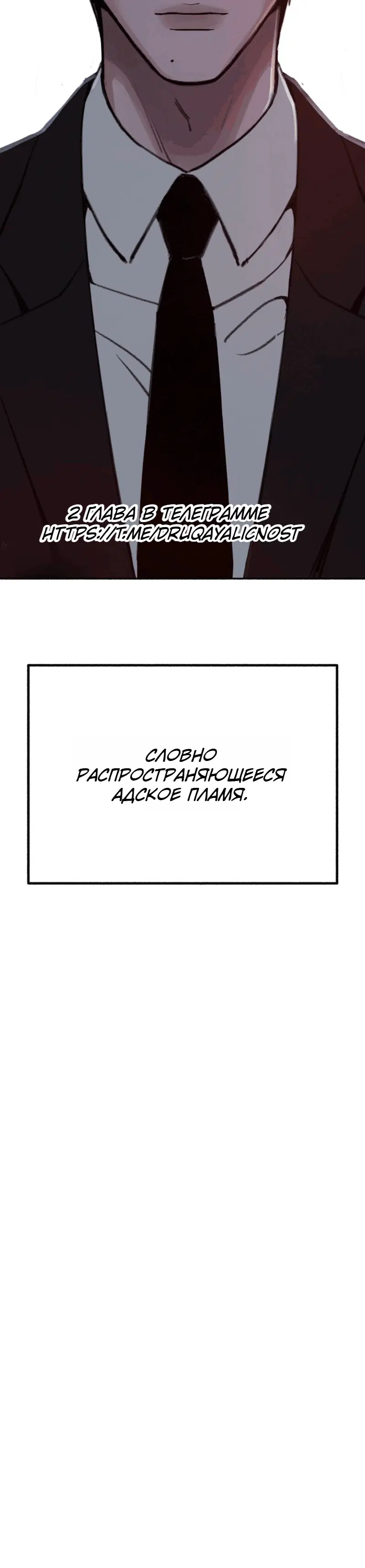 Page 17.001