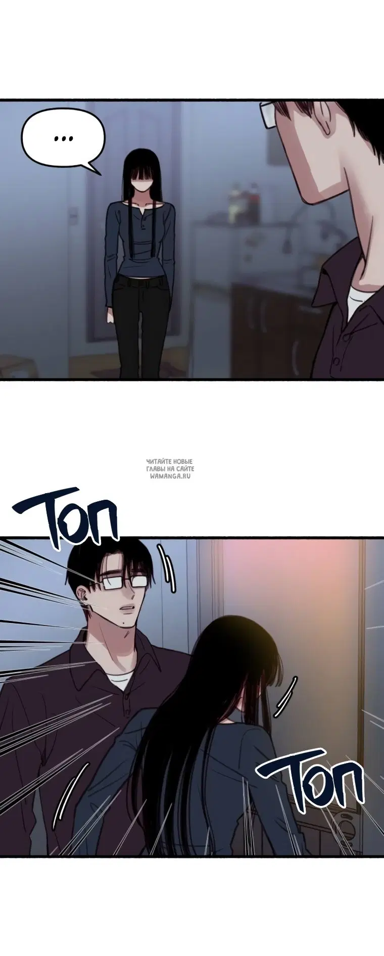 Page 18.000