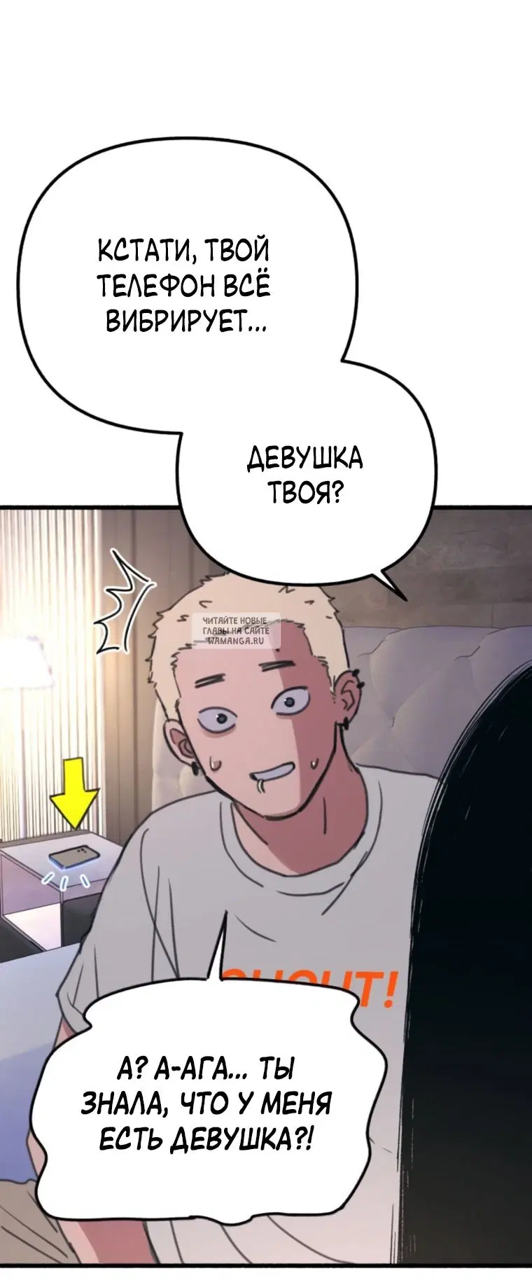 Page 18.000
