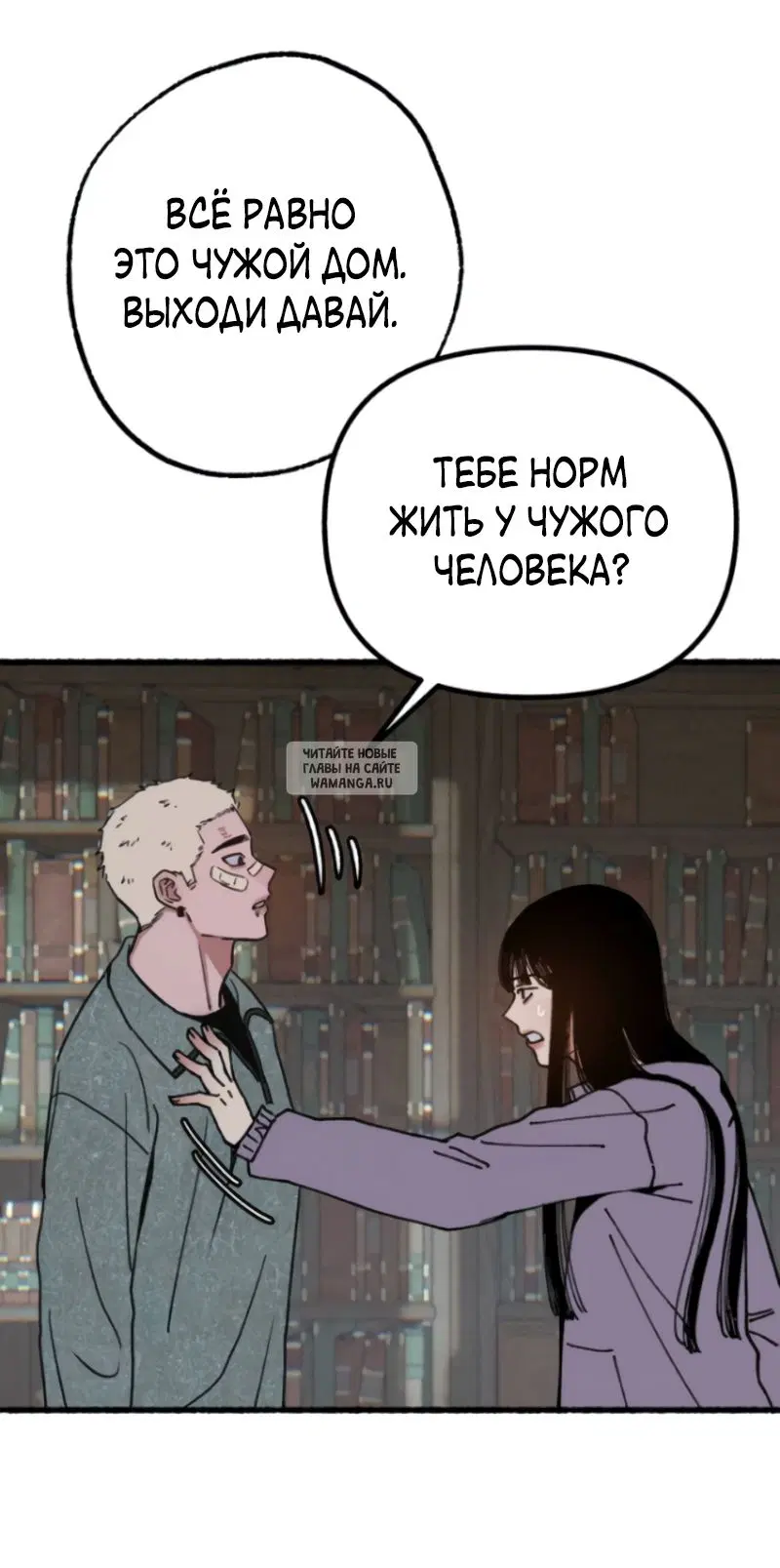 Page 18.000
