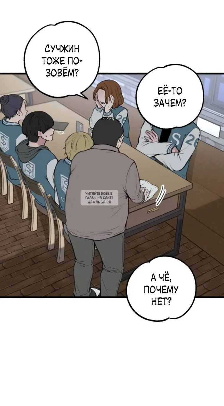 Page 19.000