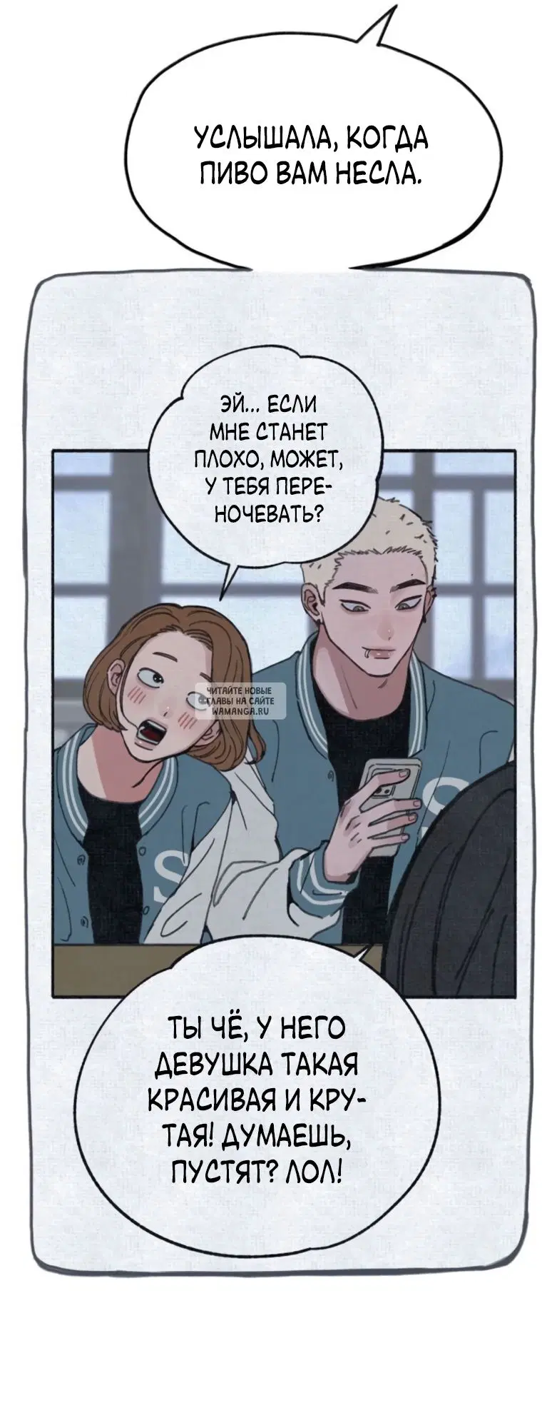 Page 19.000