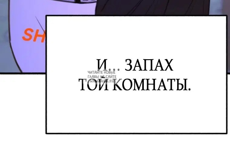 Page 100.000