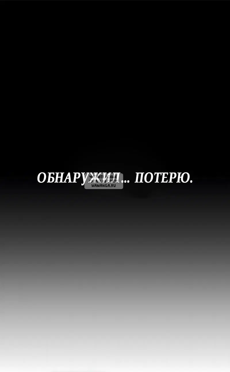 Page 100.000