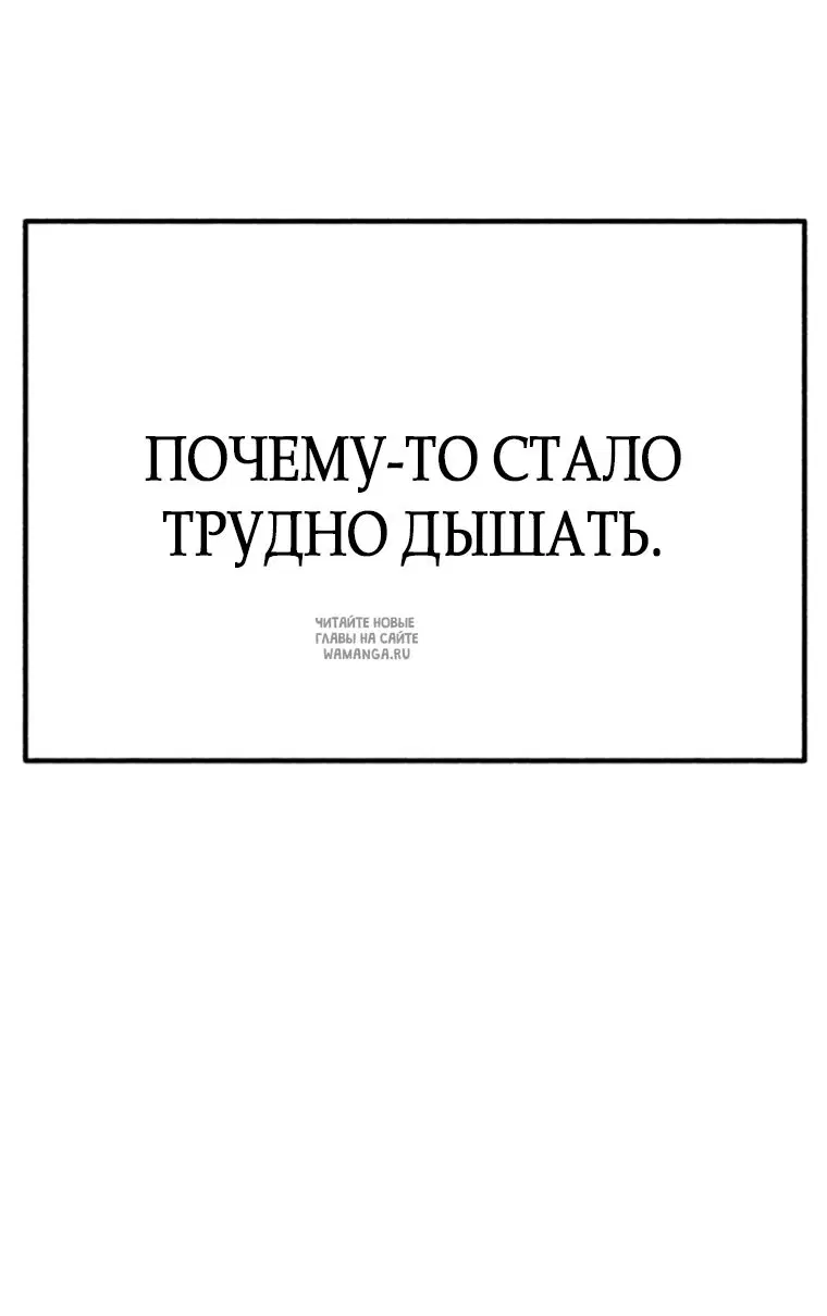 Page 101.000