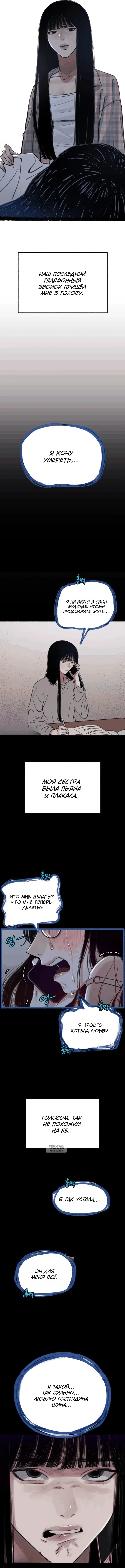 Page 10.000