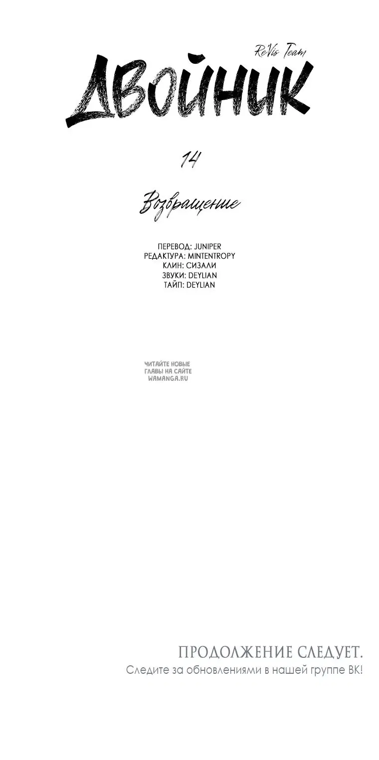 Page 102.000