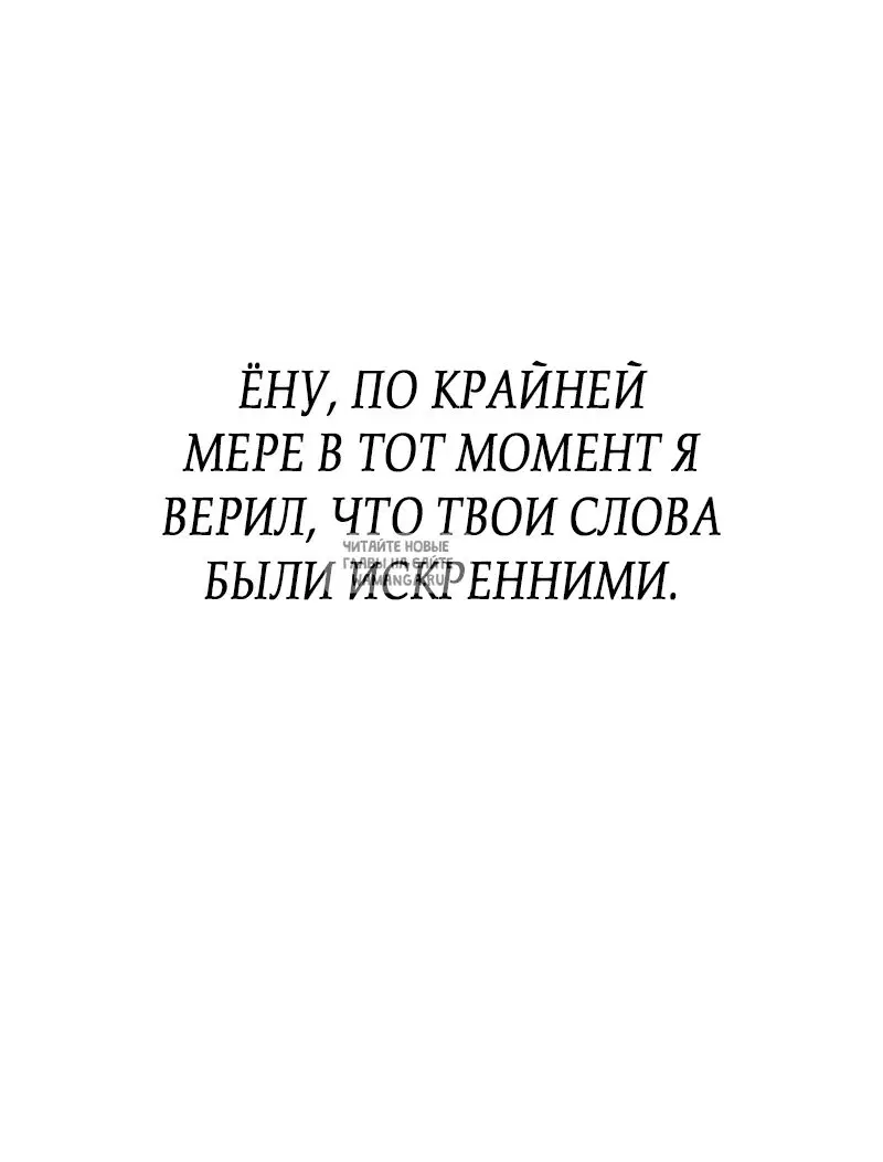 Page 102.000