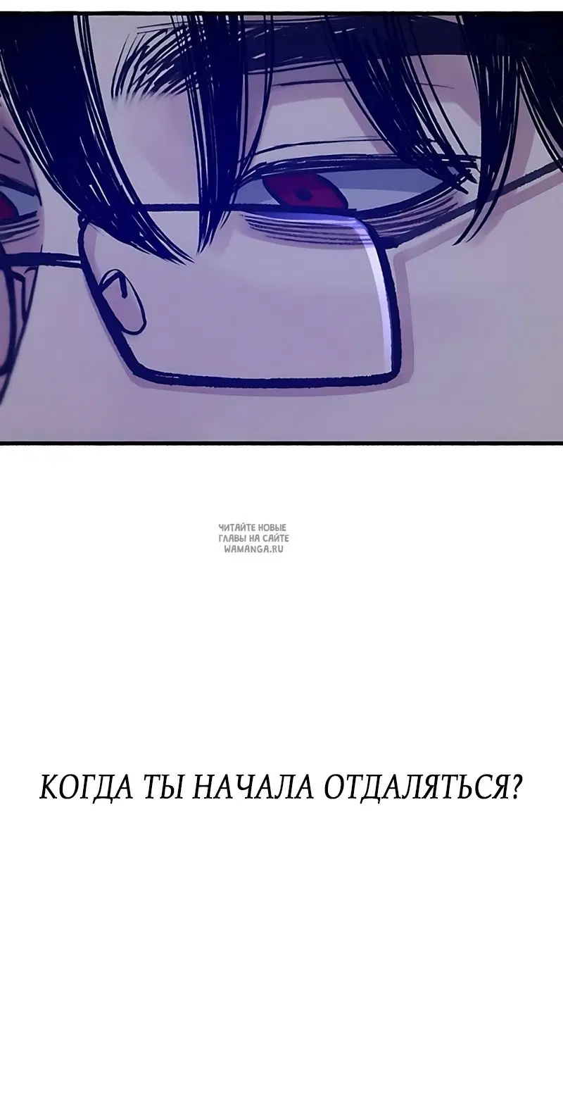 Page 103.000