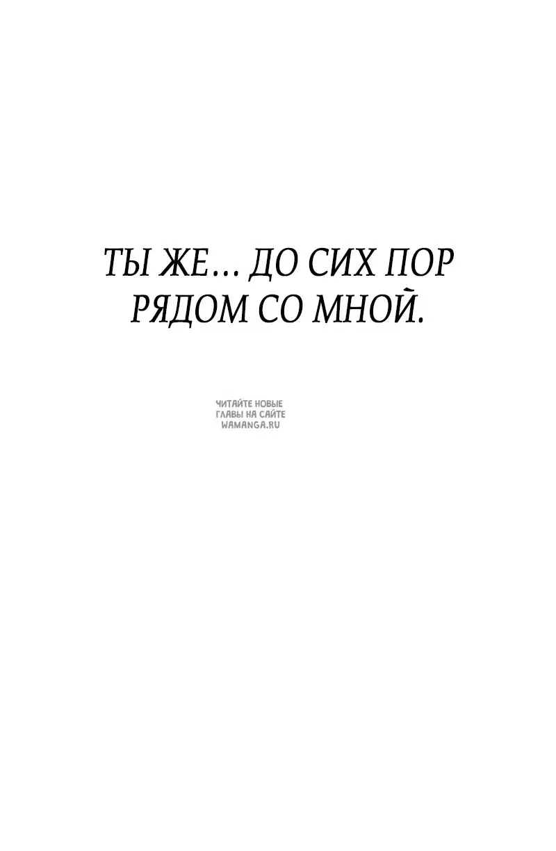 Page 105.000