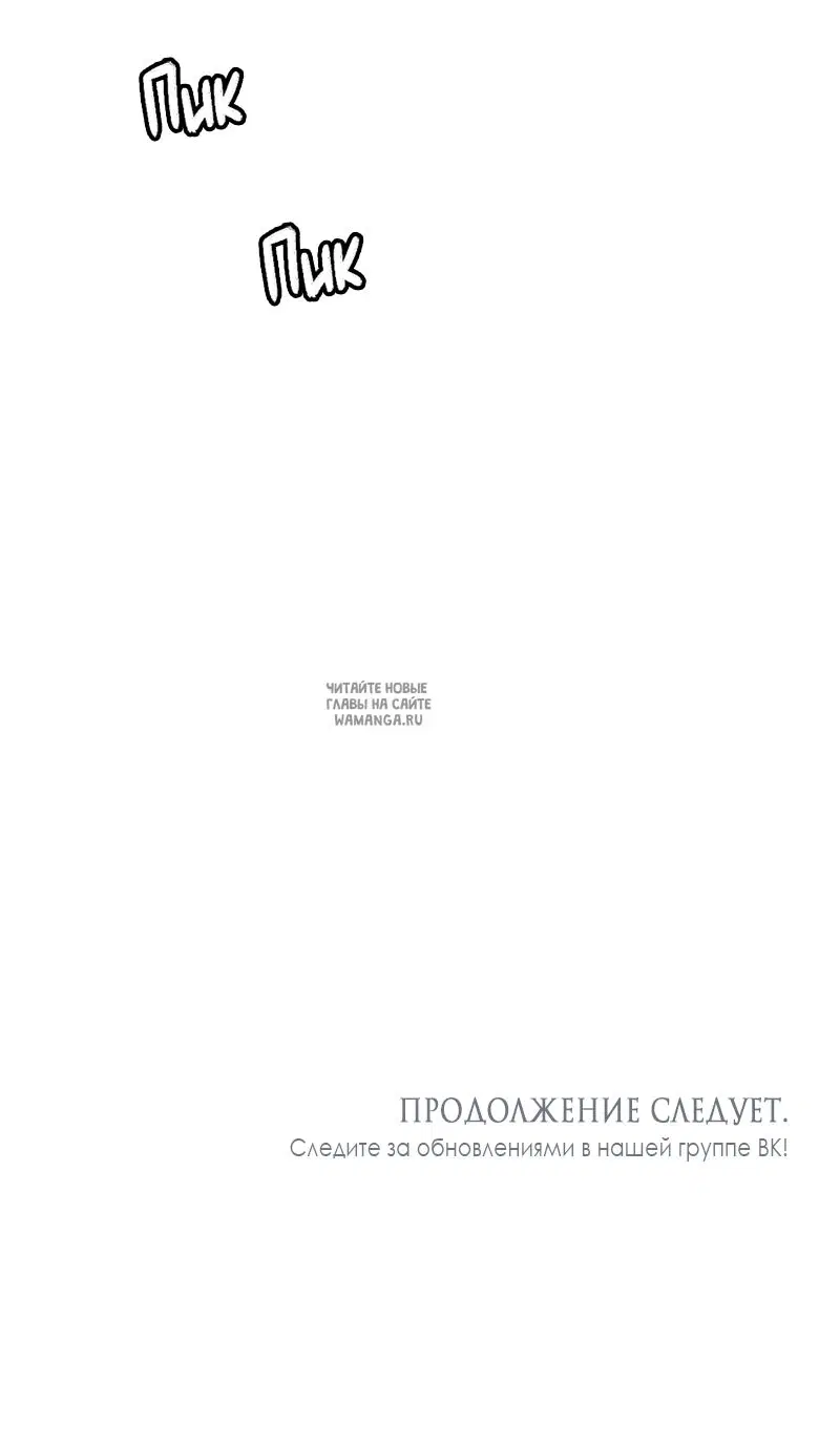 Page 106.000