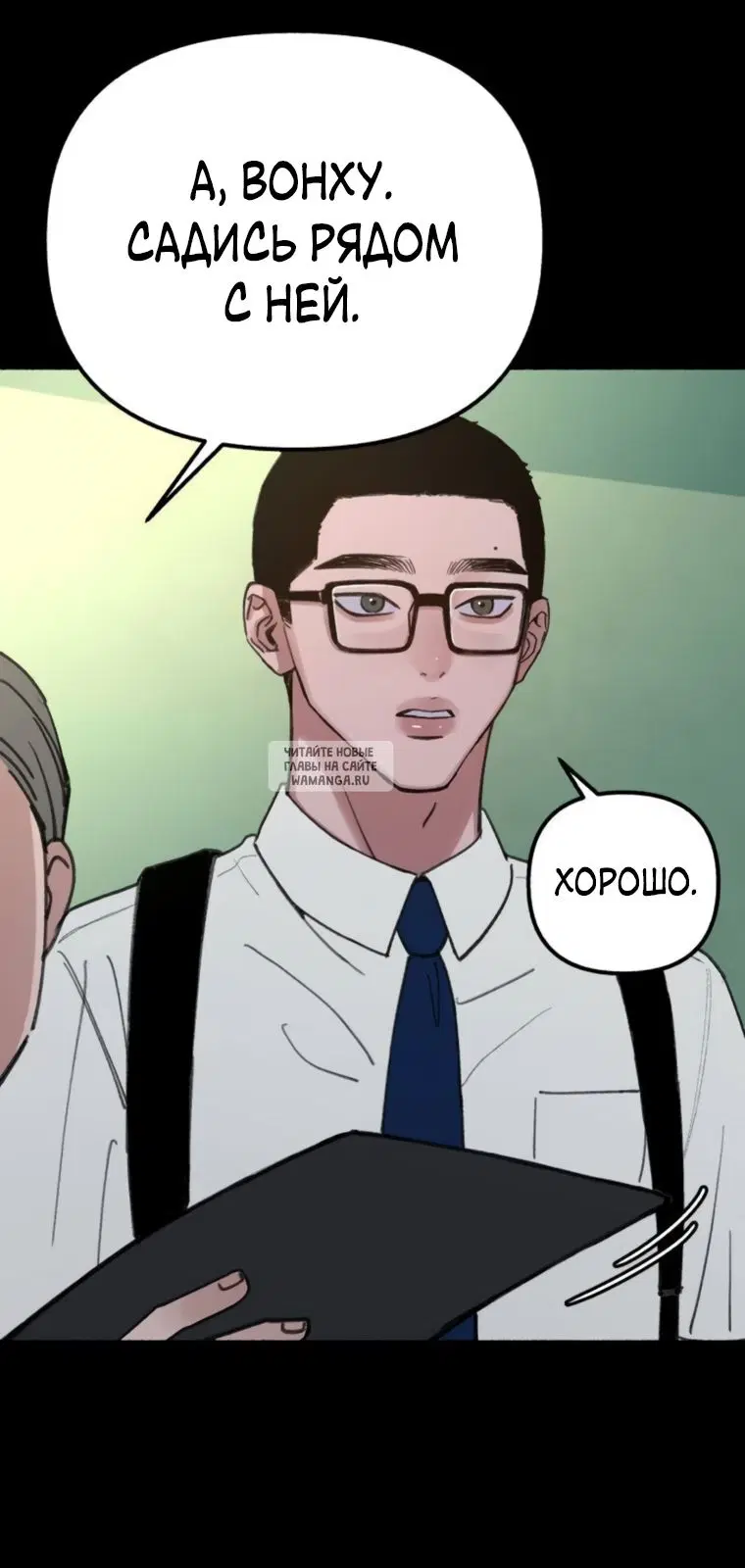 Page 11.000