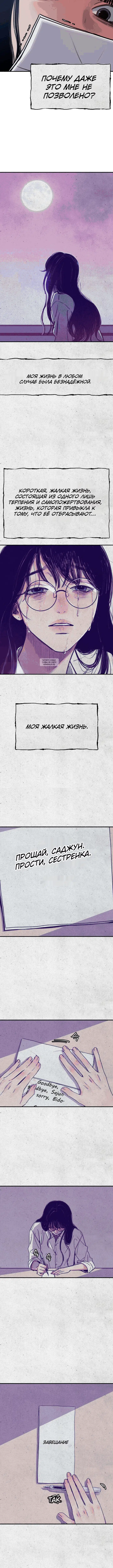 Page 1.001