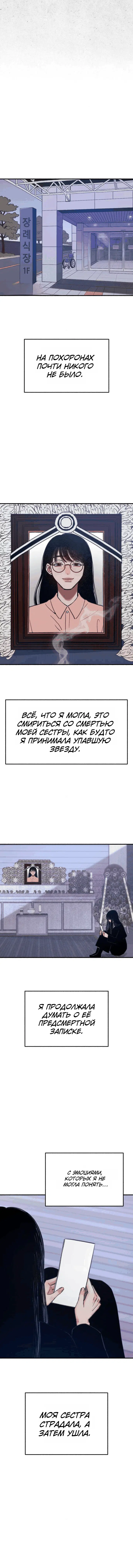 Page 1.002