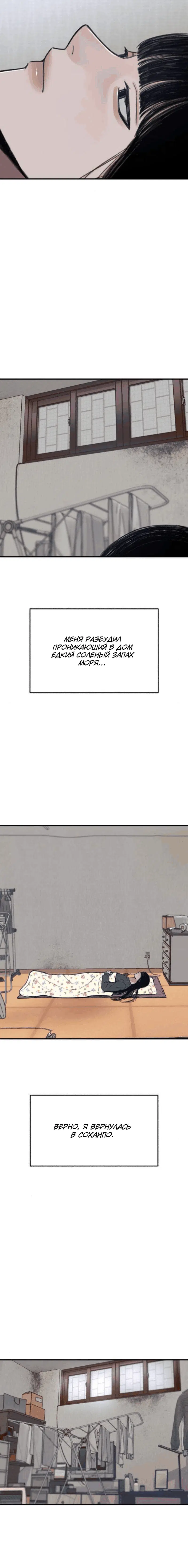 Page 1.001