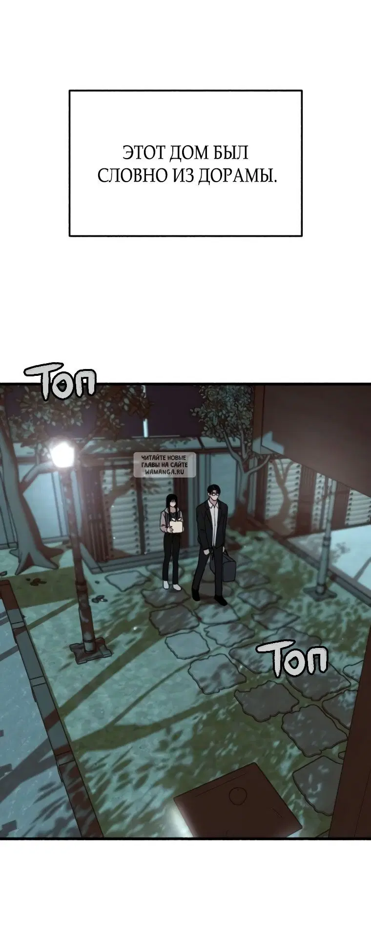 Page 13.000