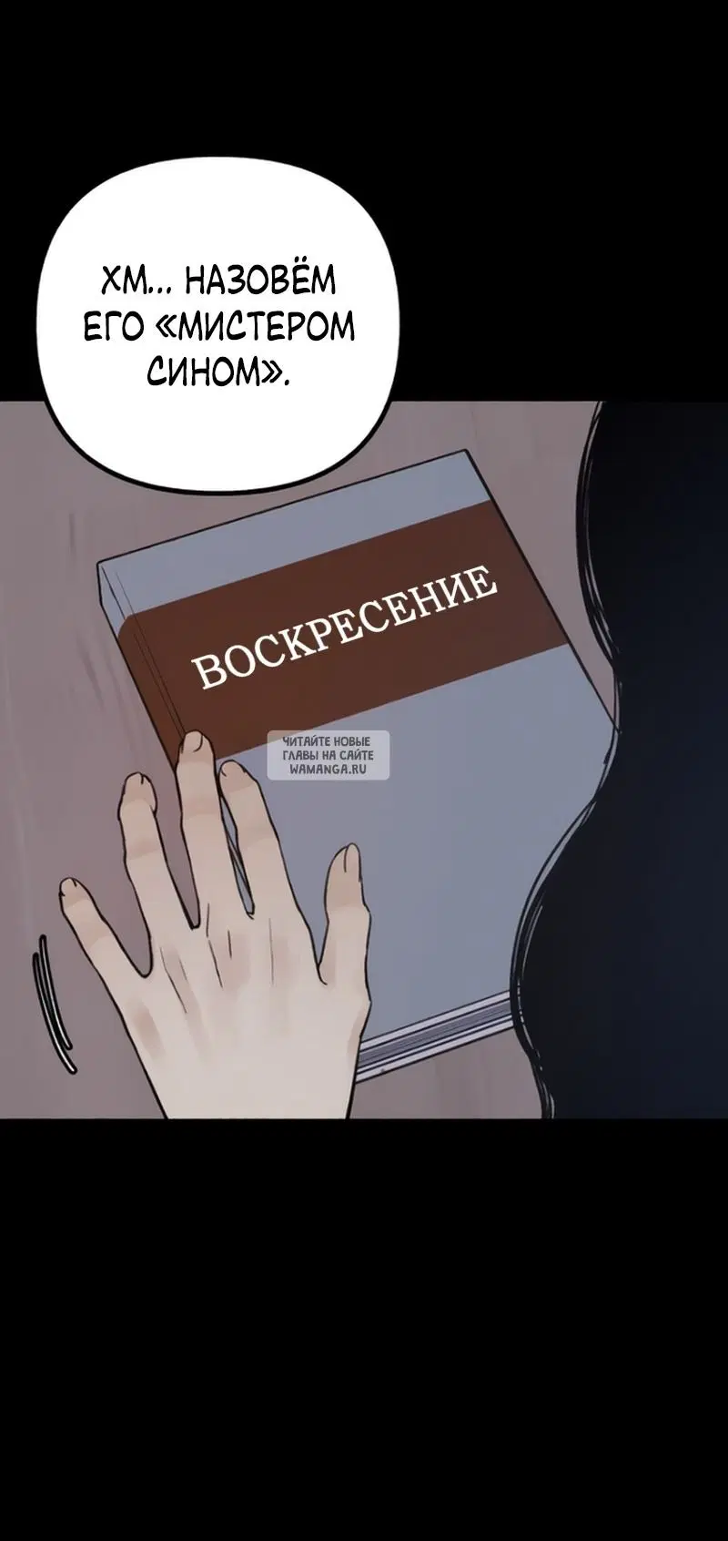 Page 13.000