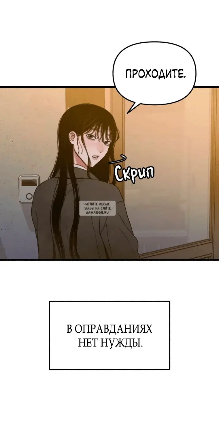 Page 24.000