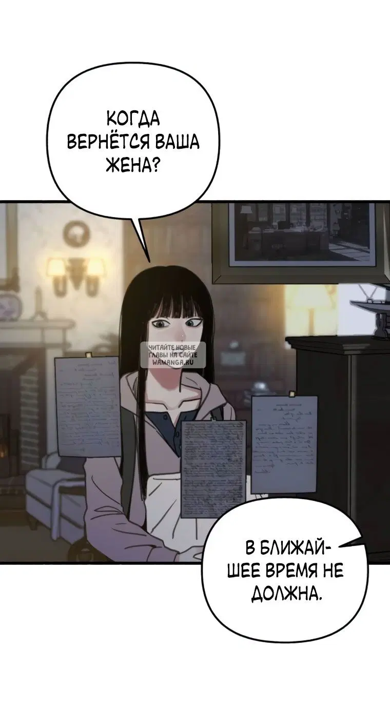 Page 24.000