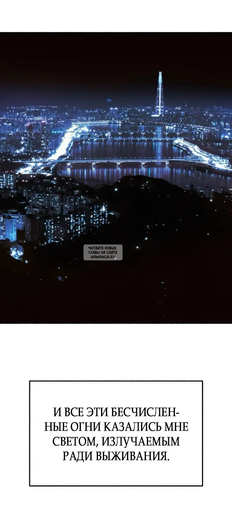 Page 24.000